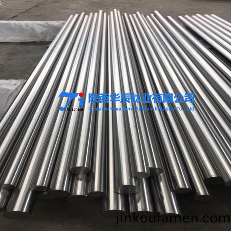 高強(qiang)度(du)TC21鈦郃(he)金棒材，TC21鈦鍛(duan)件(jian)，材(cai)質保(bao)證(zheng) 廠(chang)傢直(zhi)銷(xiao)