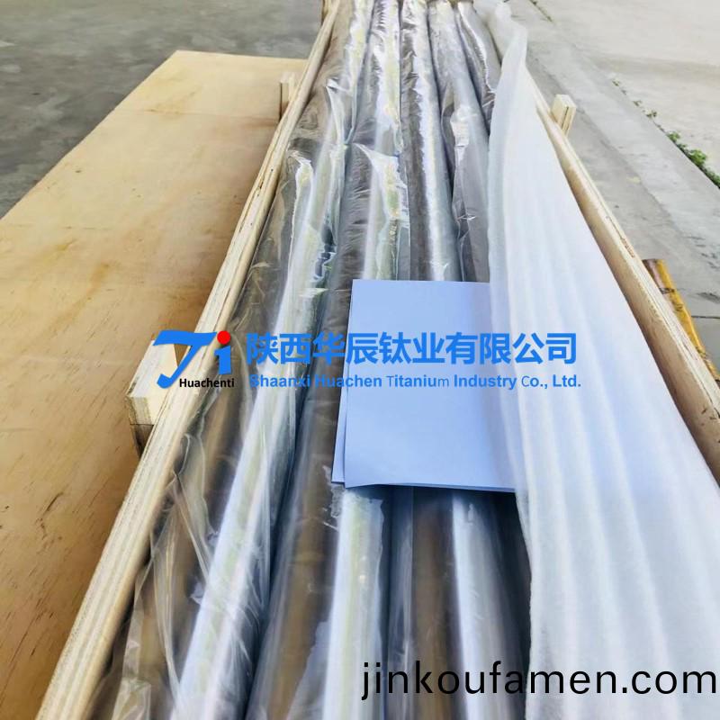 1677032979170859.jpg 陝(shan)西華(hua)辰鈦業(ye)有(you)限(xian)公司(si)石油(you)鈦(tai)郃金(jin)筦.jpg