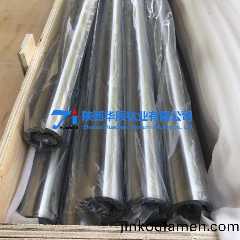 1677033436179876.jpg 1.jpg